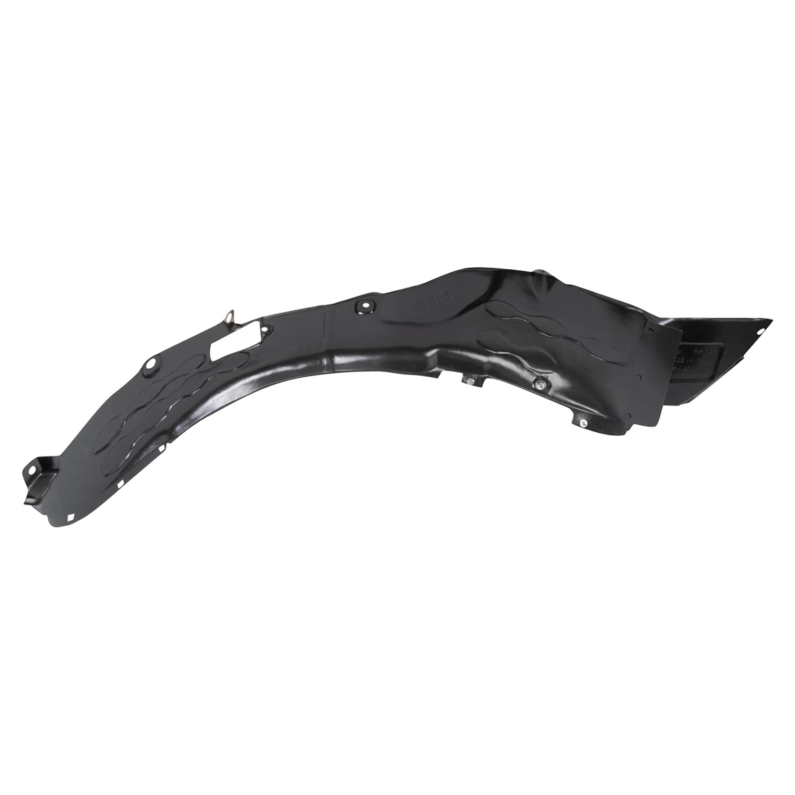 Trq Front Inner Fender Liner Set Compatible With 2016-2017 Kia Rio Ki1248149 Ki1249149