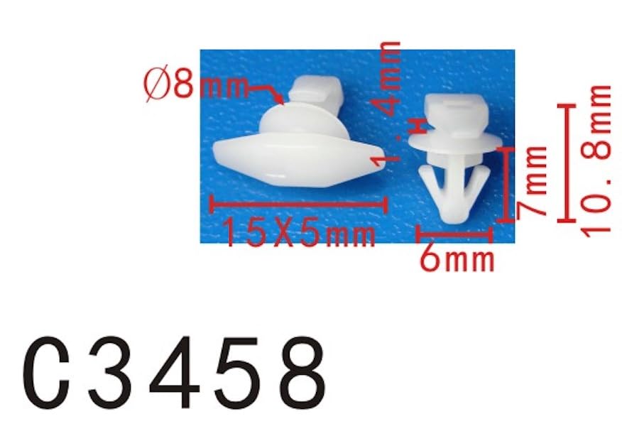 Autobahn88 Retainer Clip For Door Weatherstrip, Compatible With Ford (Oem: E7Gz-6120586-B) (Pack Of 20)