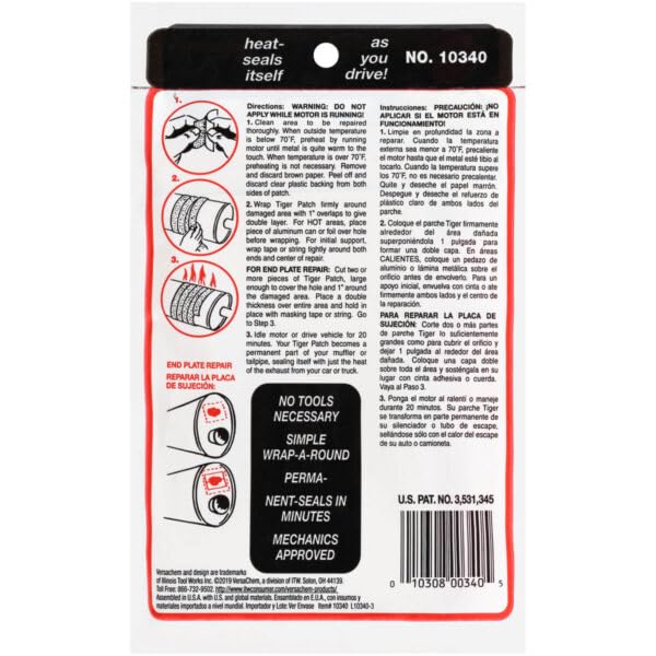 Versachem Tiger Patch Muffler & Tailpipe Wrap - 3 Inch X 44 Inch