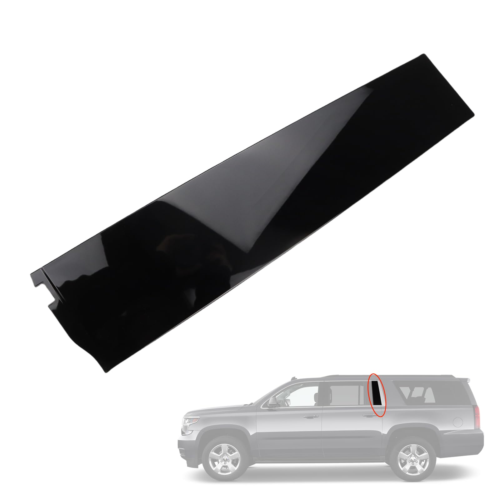 926-248 Rear Passenger Side Rearward Door Applique Compatible with Cadillac Escalade ESV Fit fot Chevrolet Suburban 3500 HD GMC 