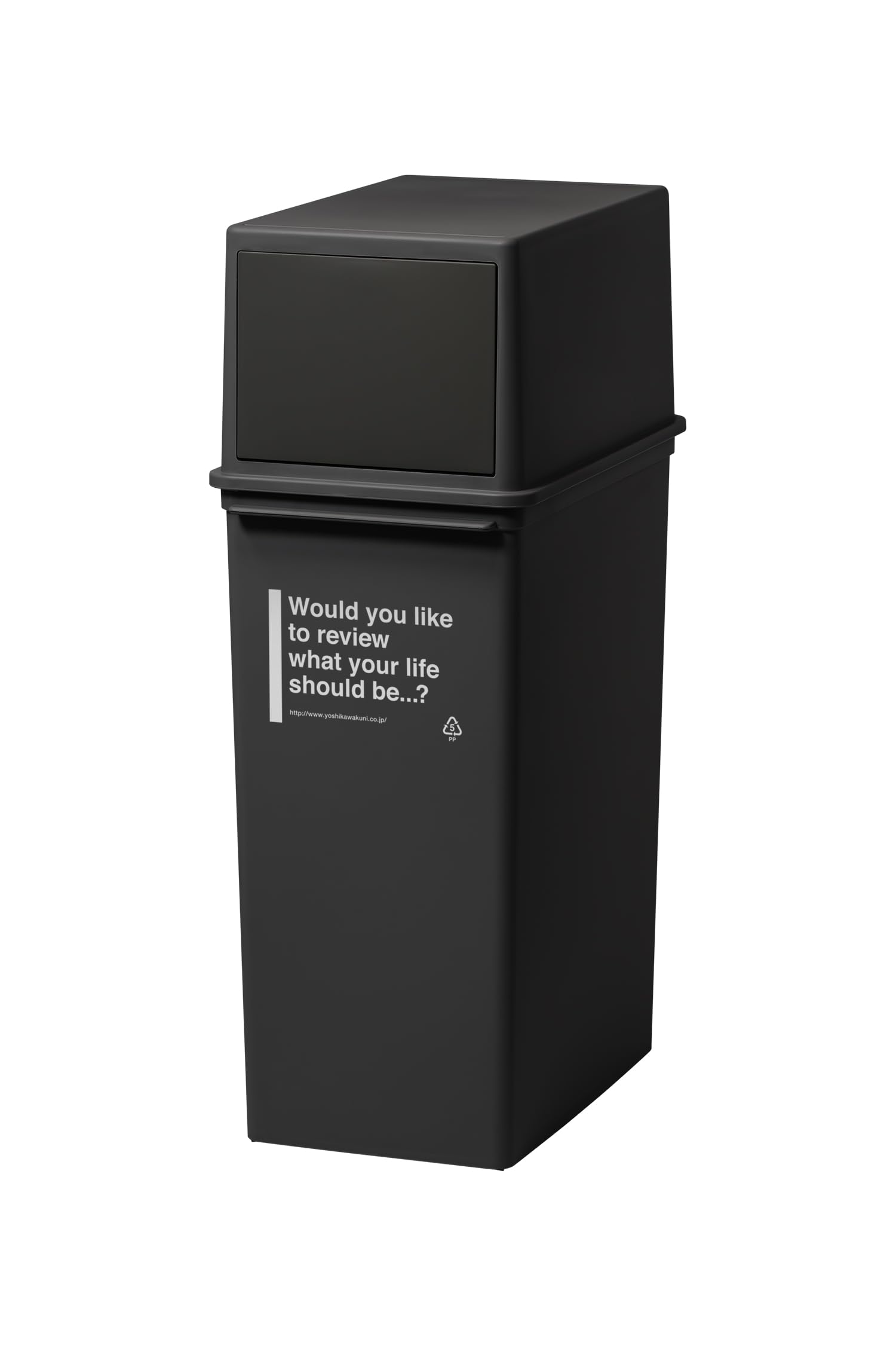 LIKEIT CFS14 Cafe Style Trash Can with Lid, Front Open Dust, Slim, Deep, Approx. 7.5 gal (25 L), Made in Japan, Black, Stackin
