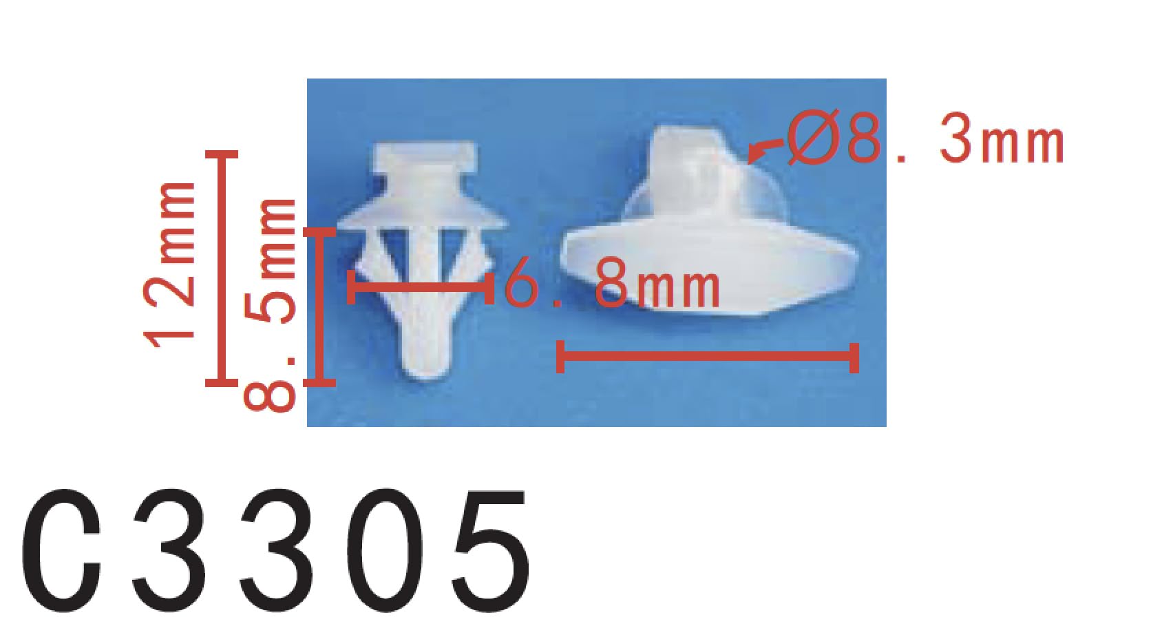 Autobahn88 Retainer Clip For Rear Door Weatherstrip, Compatible With Nissan 11-17 Juke (Oem: 808501Fa0B) (Pack Of 20)