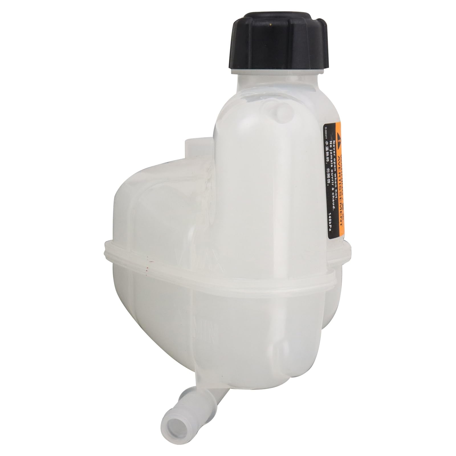 Trq Radiator Coolant Reservoir Expansion Tank Overflow Bottle Compatible With 2017-2022 Nissan Rogue Sport Ni3014145