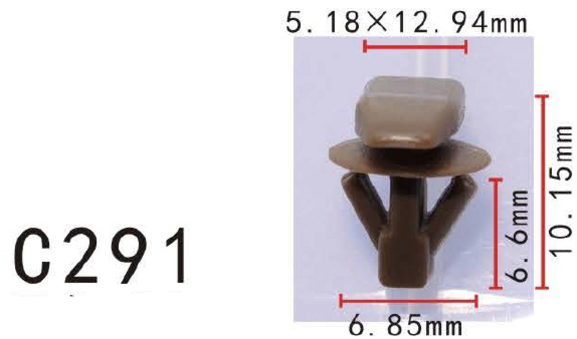 Autobahn88 Retainer Clip For Hood Weatherstrip, Compatible With Mitsubishi (Oem: Mu481027) (Pack Of 20)