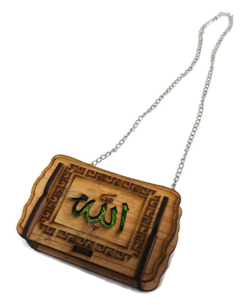 Car Mirror Hanging Decoration Amn-165 Muslim Charm Ornament Islamic Mini Al-Quran In Wooden Small Box Eid Ramadan Gift (Model_01)