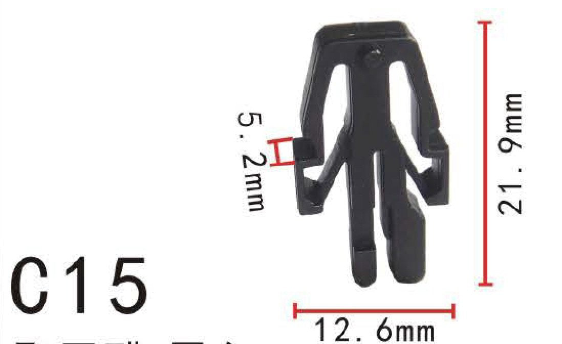 Autobahn88 Retainer Clip For Cowl Panel, Compatible With Toyota (Oem: 9046713005) (Pack Of 20)