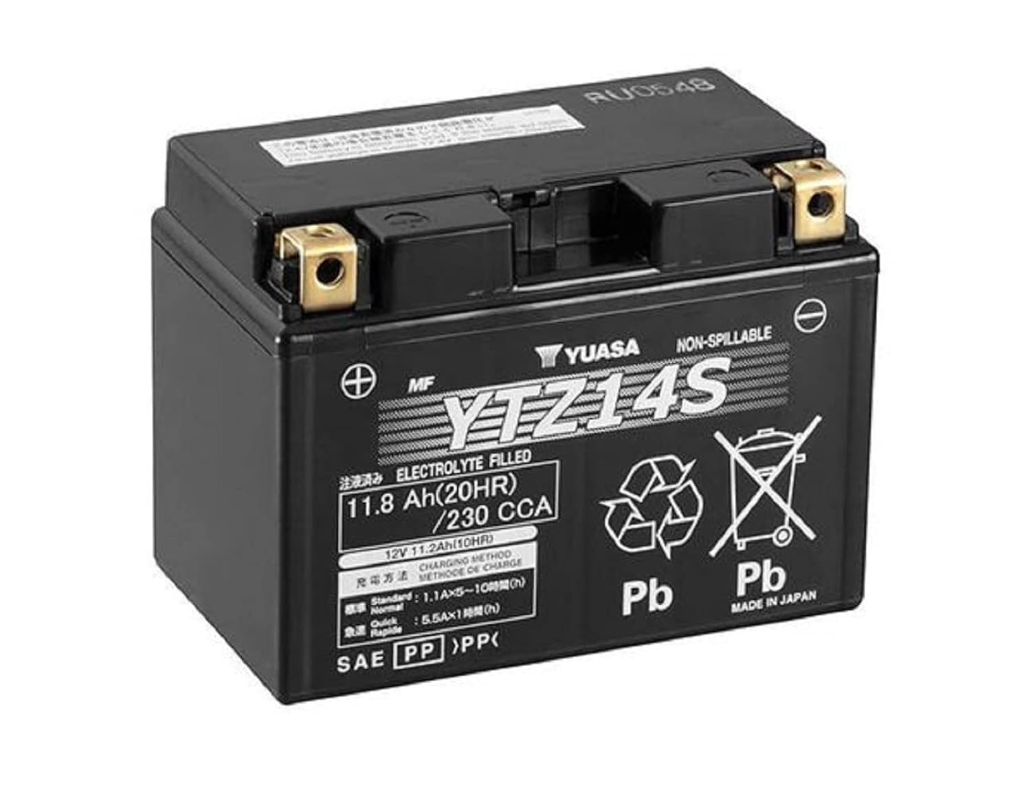 Yuasa Ytz14S Battery