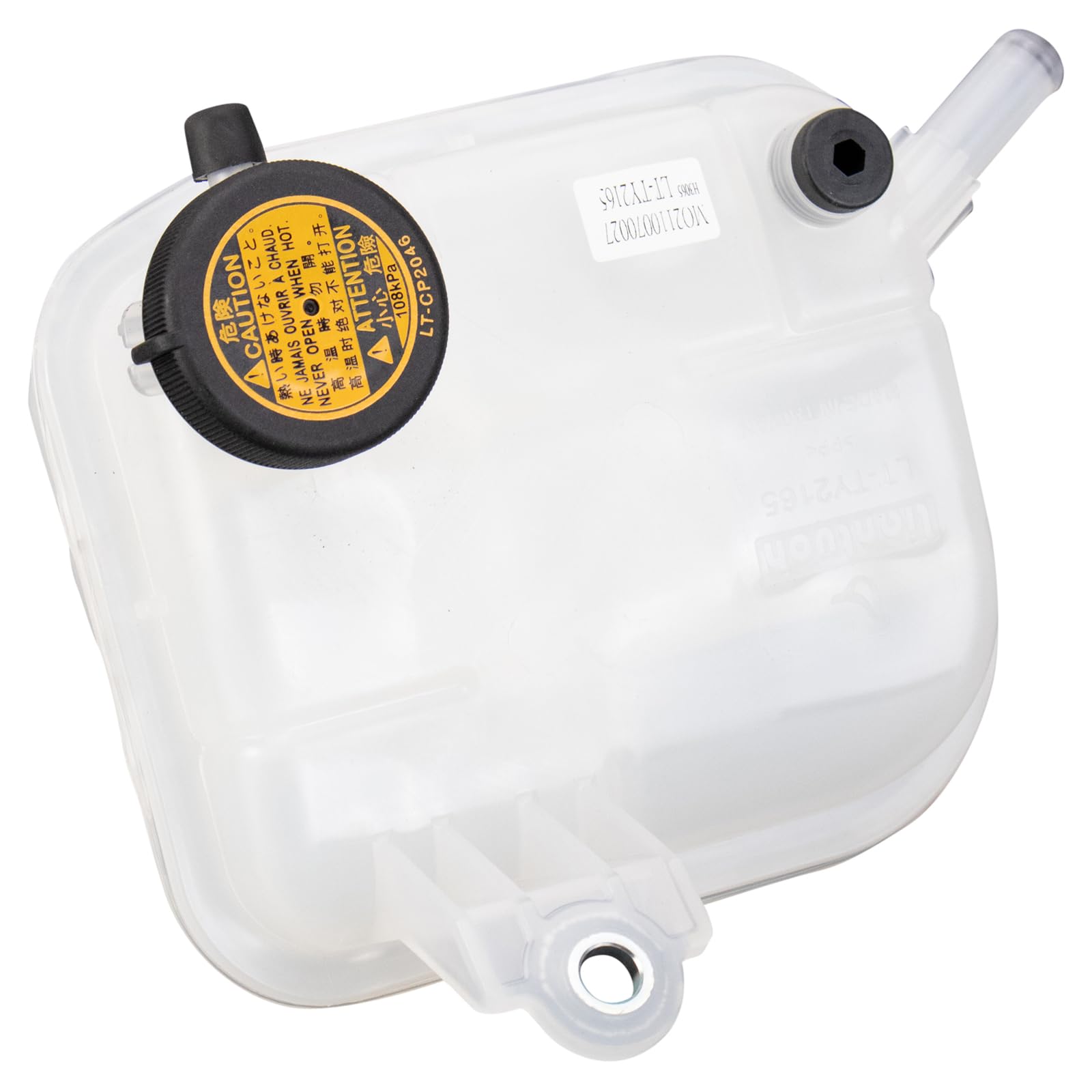 Trq Radiator Coolant Reservoir Expansion Tank Overflow Bottle Compatible With 2019 Lexus Ux200 Ux250H 2018-2021 Toyota C-Hr 2019