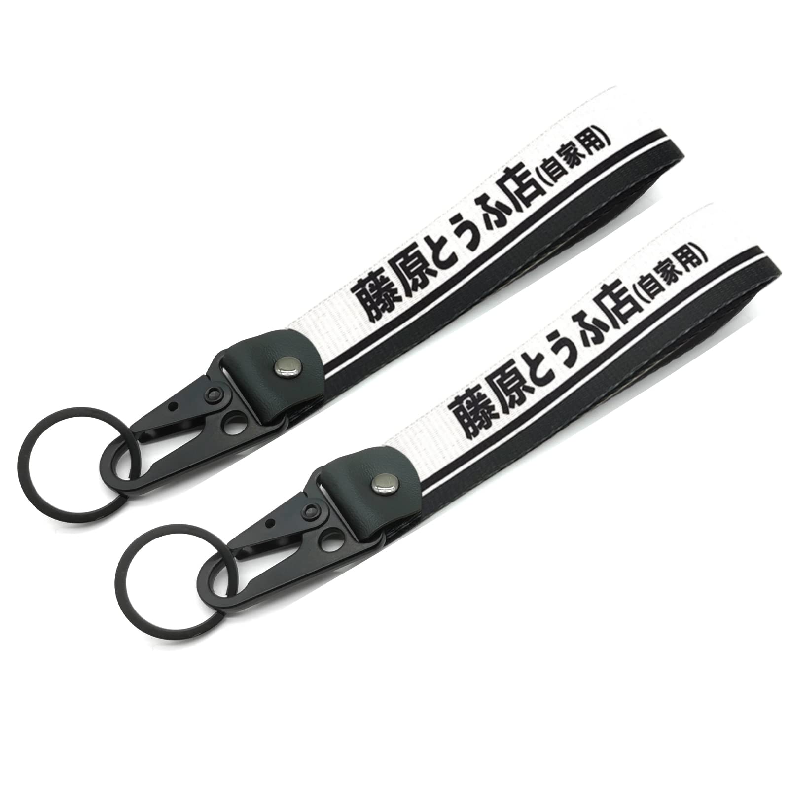 Rilo Kaoer 1pcs JDM Keychain,Initial D Japanese Culture For Manga and Anime accessories
