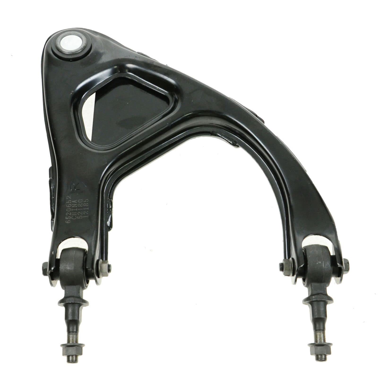 Trq Rear Upper Control Arm With Ball Joint Set Compatible With 1997-2001 Honda Prelude