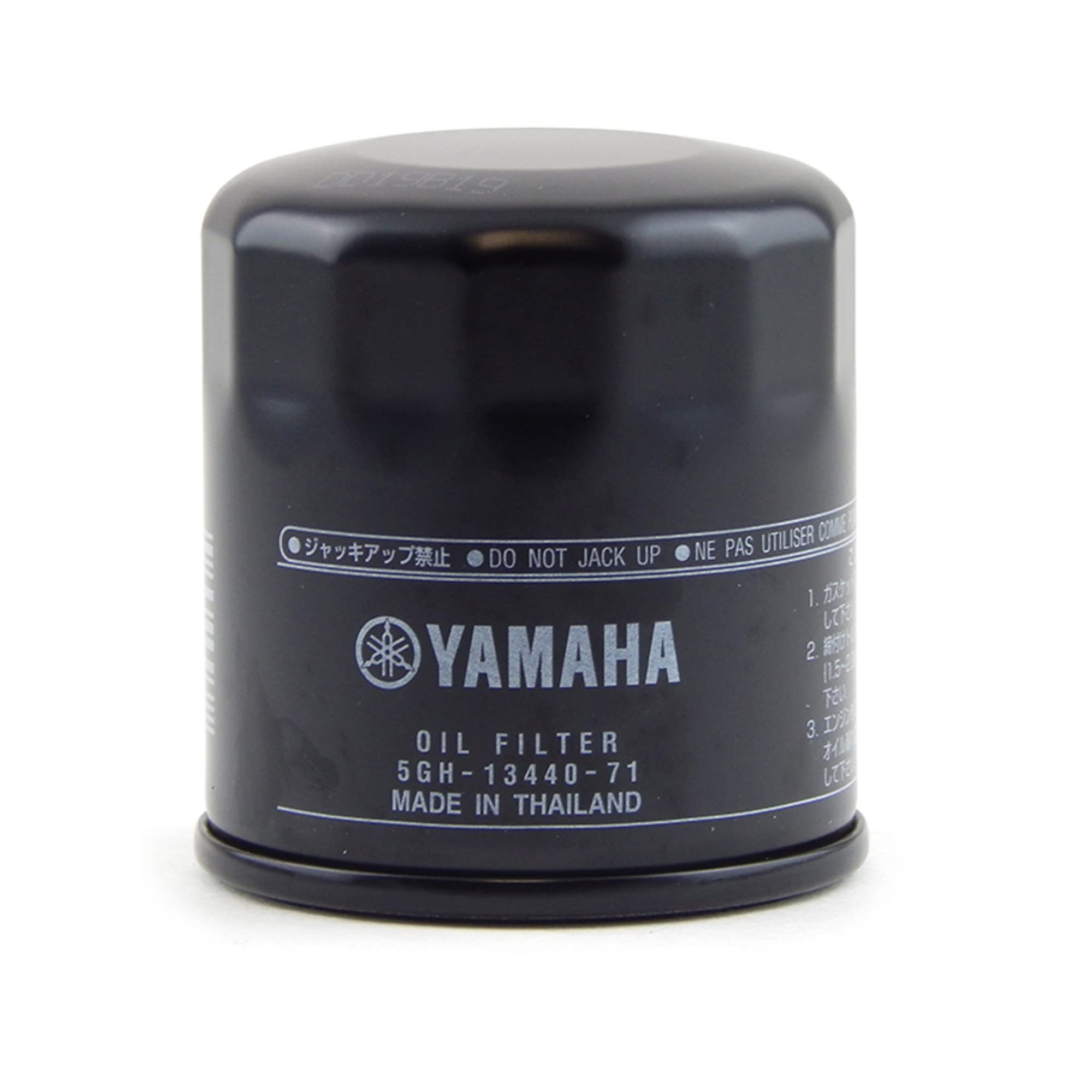 Yamaha New Oem Oil Filter Cleaner Element Assy, Marine/Cycle, 5Gh-13440-71-00