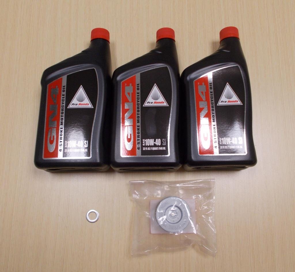 New 2000-2006 Honda Trx 350 Trx350 Rancher Atv Oe Basic Oil Service Kit