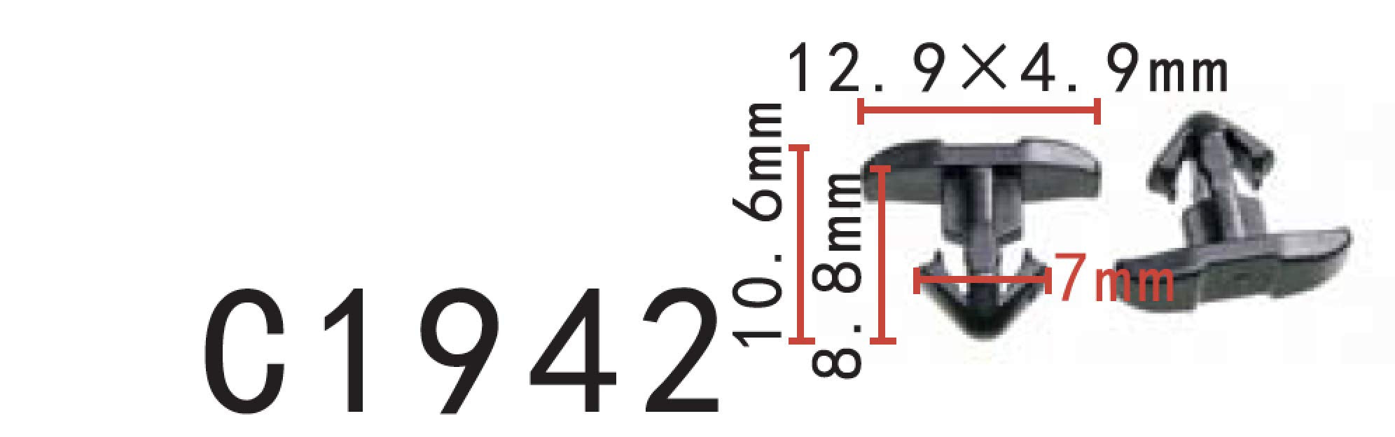 Autobahn88 Retainer Clip For Hood Weatherstrip, Compatible With Toyota (Oem: 6548760010) (Pack Of 20)