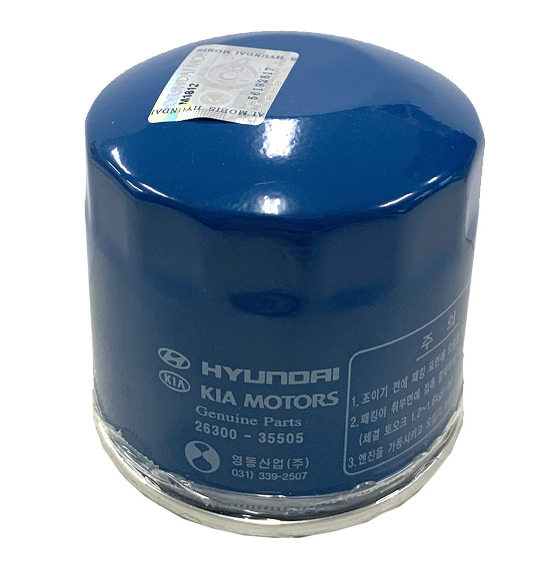 Hyundai Genuine 26300-35504 Oil Filter