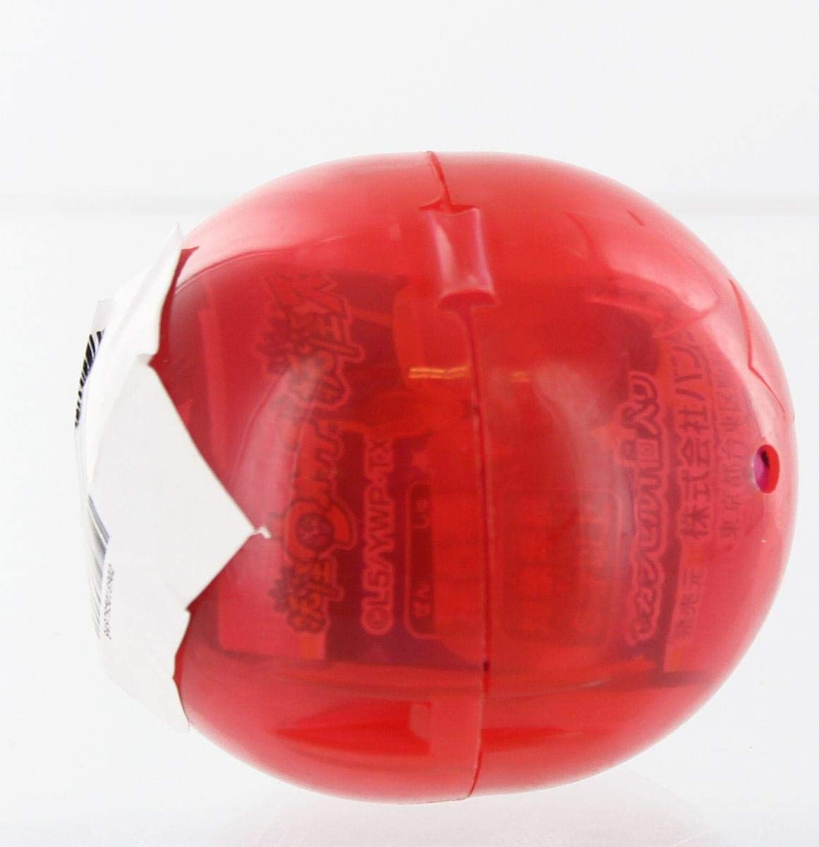 Yo-Kai Watch Youkai Swing Dx 06 Gashapon: Jibanyan