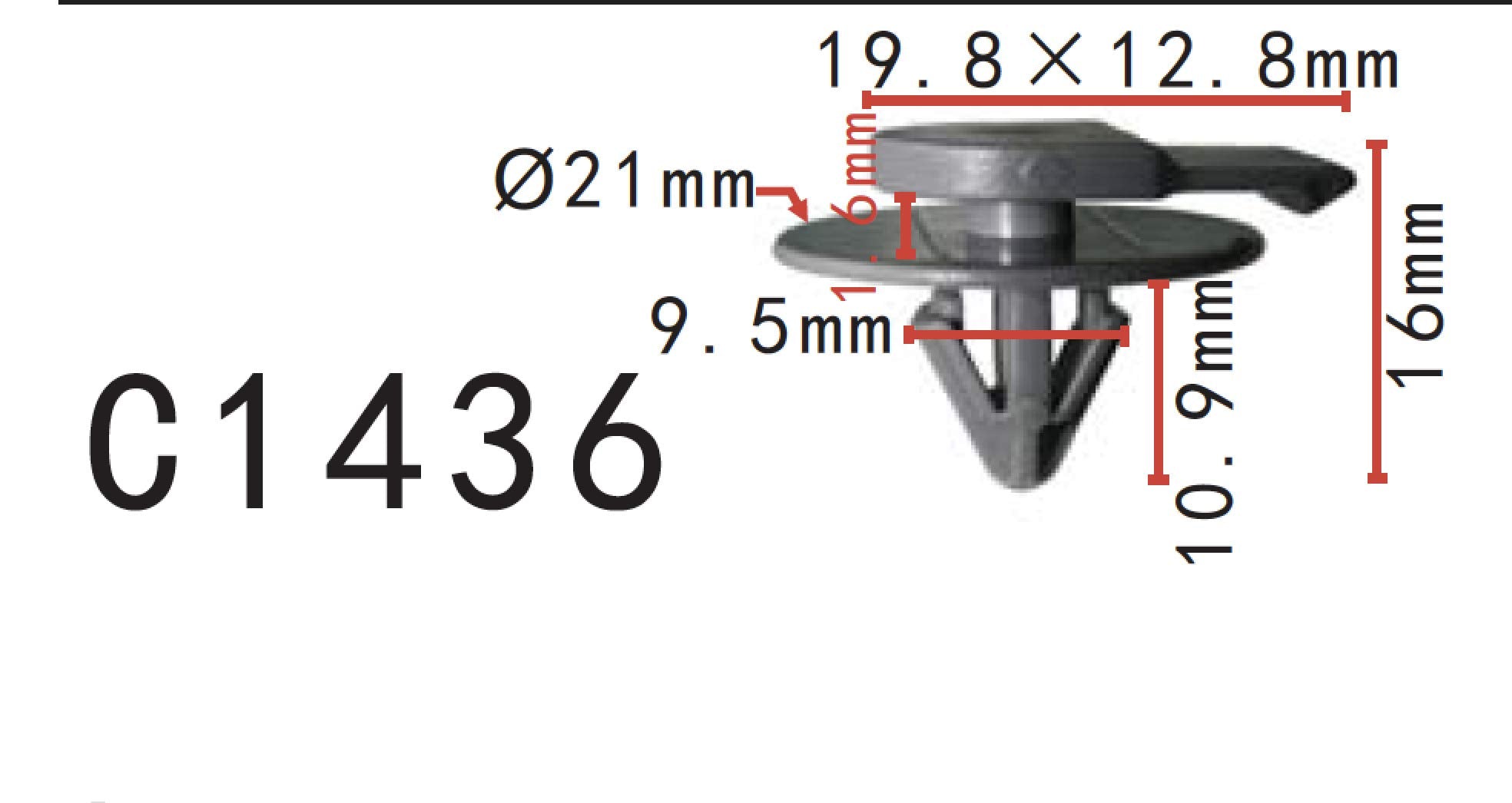 Autobahn88 Retainer Clip For Fender Flare, Compatible With Bmw Mini One/Cooper R50 R52 R53 R56 (Oem: 07132757821) (Pack Of 20)