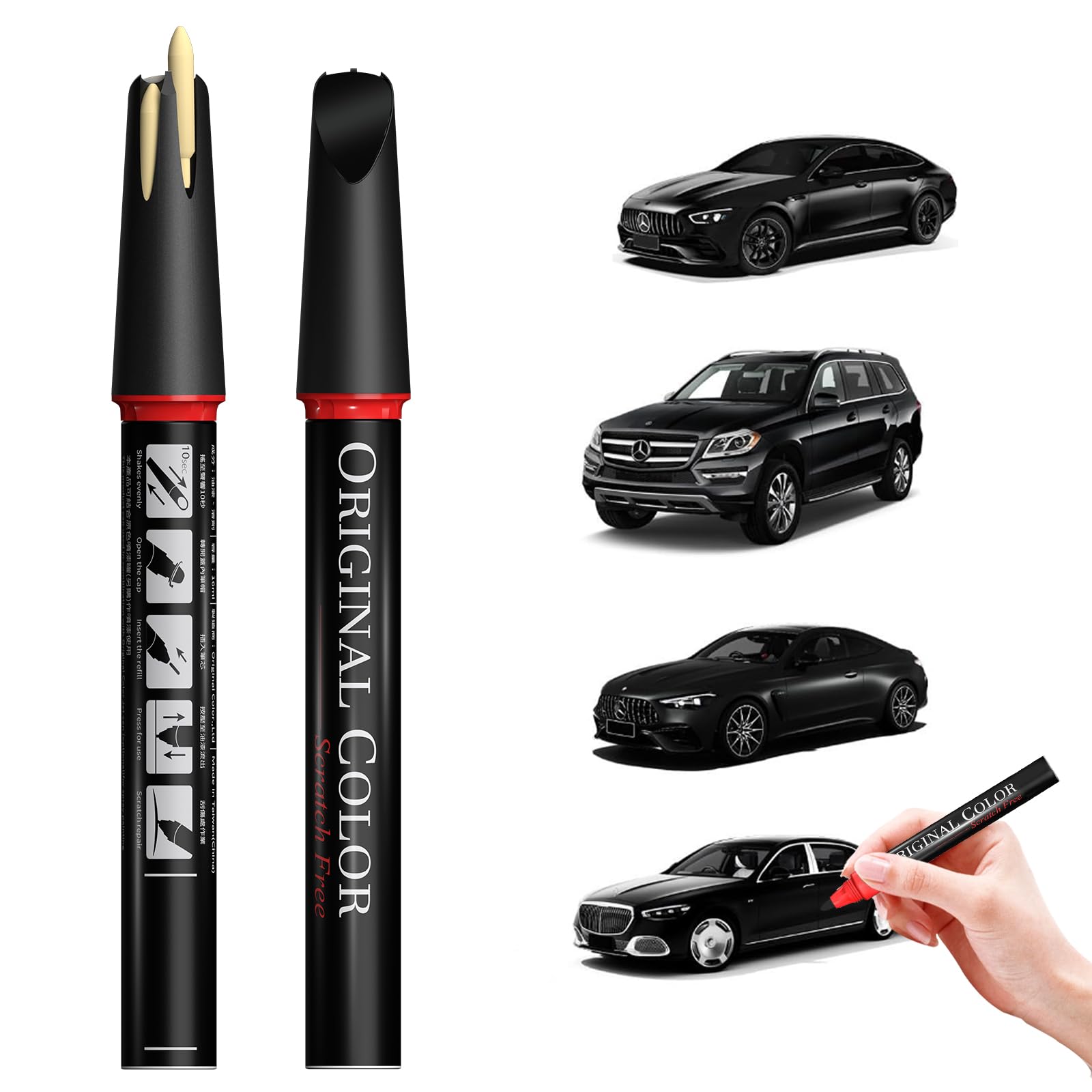 Carhoo 197/9197 Obsidian Black Metallic Compatible With Mercedes-Benz Exact Match Touch Up Paint Pen, Car Scratch Remover for Ni