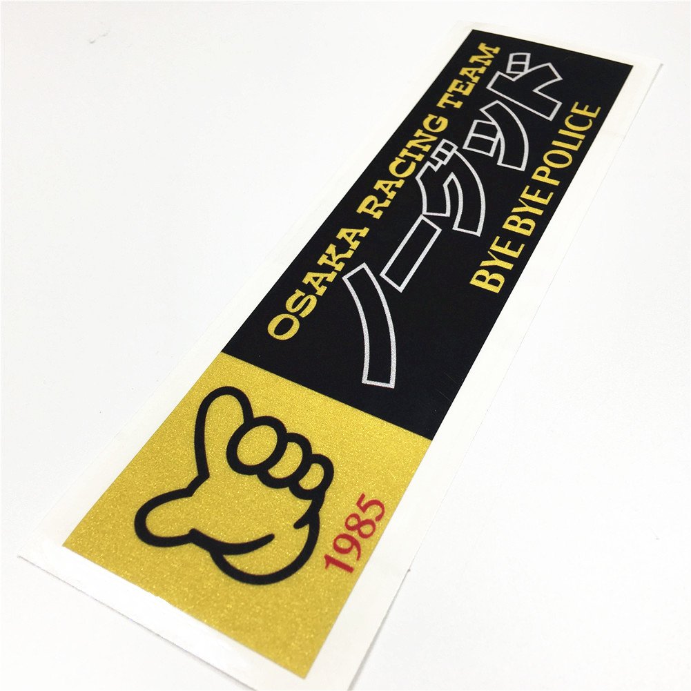 Japan Loop Family JDM NO Good Racing Team BYEBYE 1985 Car Stickers Motorcycle Vinyl Decals 18x4.7cm (Black)