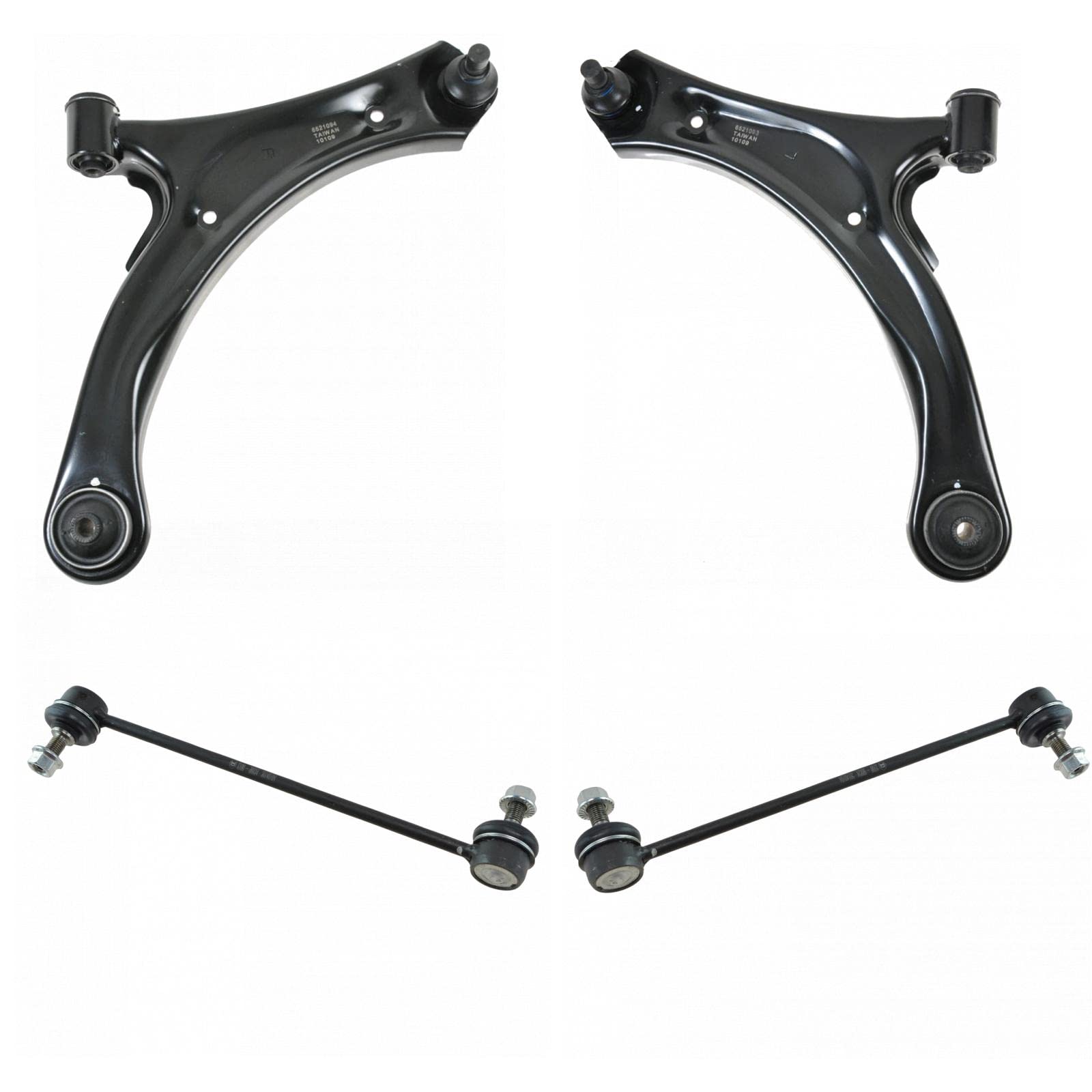 Trq Front Suspension Kit Control Arm With Ball Joint Sway Bar Stabilizer Link Compatible With 2004-2007 Suzuki Aerio