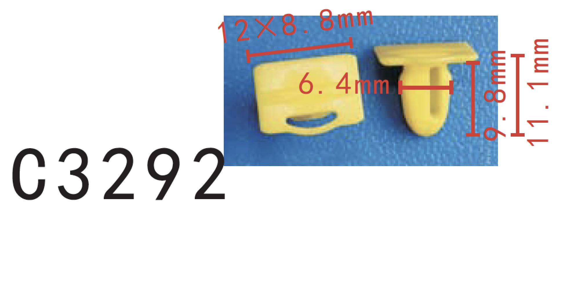 Autobahn88 Retainer Clip For Sill Panel, Compatible With Bmw (Oem: 51478244458) (Pack Of 20)