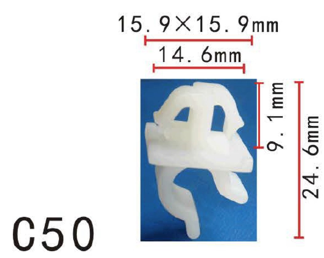 Autobahn88 Retainer Clip For Hood Prop Rod, Compatible With Toyota (Oem: 5345514020) (Pack Of 20)