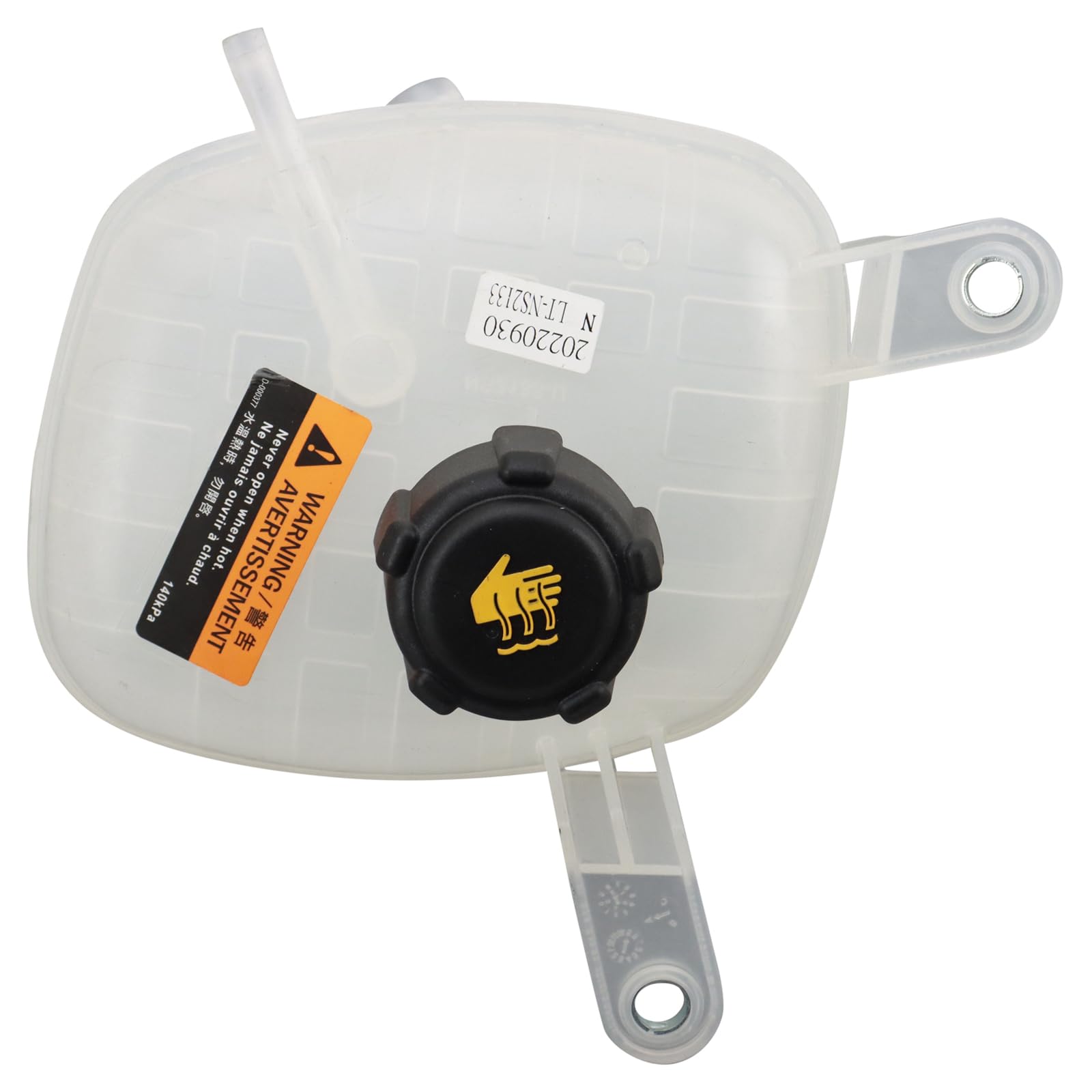 Trq Radiator Coolant Reservoir Expansion Tank Overflow Bottle Compatible With 2021 Nissan Rogue Ni3014141