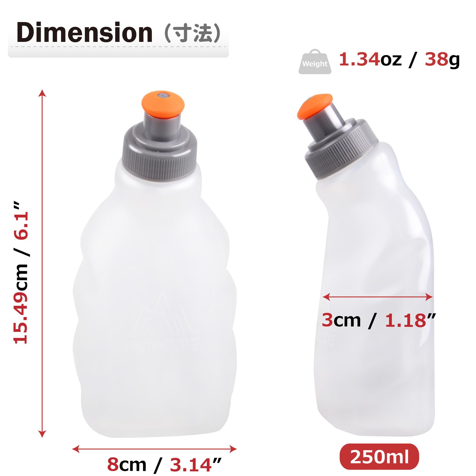 Azarxis Running Water Bottles Flask Bpa Free Leakproof Hydration Vest Packs Waist Belt Replacement For Triathlon Marathon Hiking Cycling Climbing Jogging Runner (250Ml / 8.5Oz - 2 Pack)