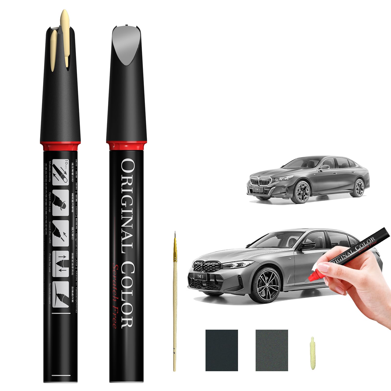 Carhoo C33 Hockenheim Silver Touch Up Paint Suitable For BMW, Genuine Custom Color Absoulutely Without Color Differences (16ml)