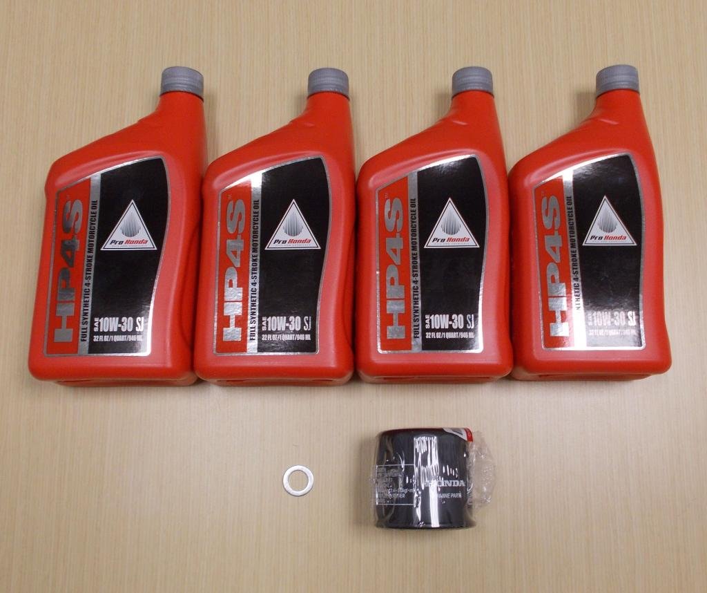 New 2001-2014 Honda GL GL1800 Goldwing Gold Wing OE Synthetic Oil & Filter Kit