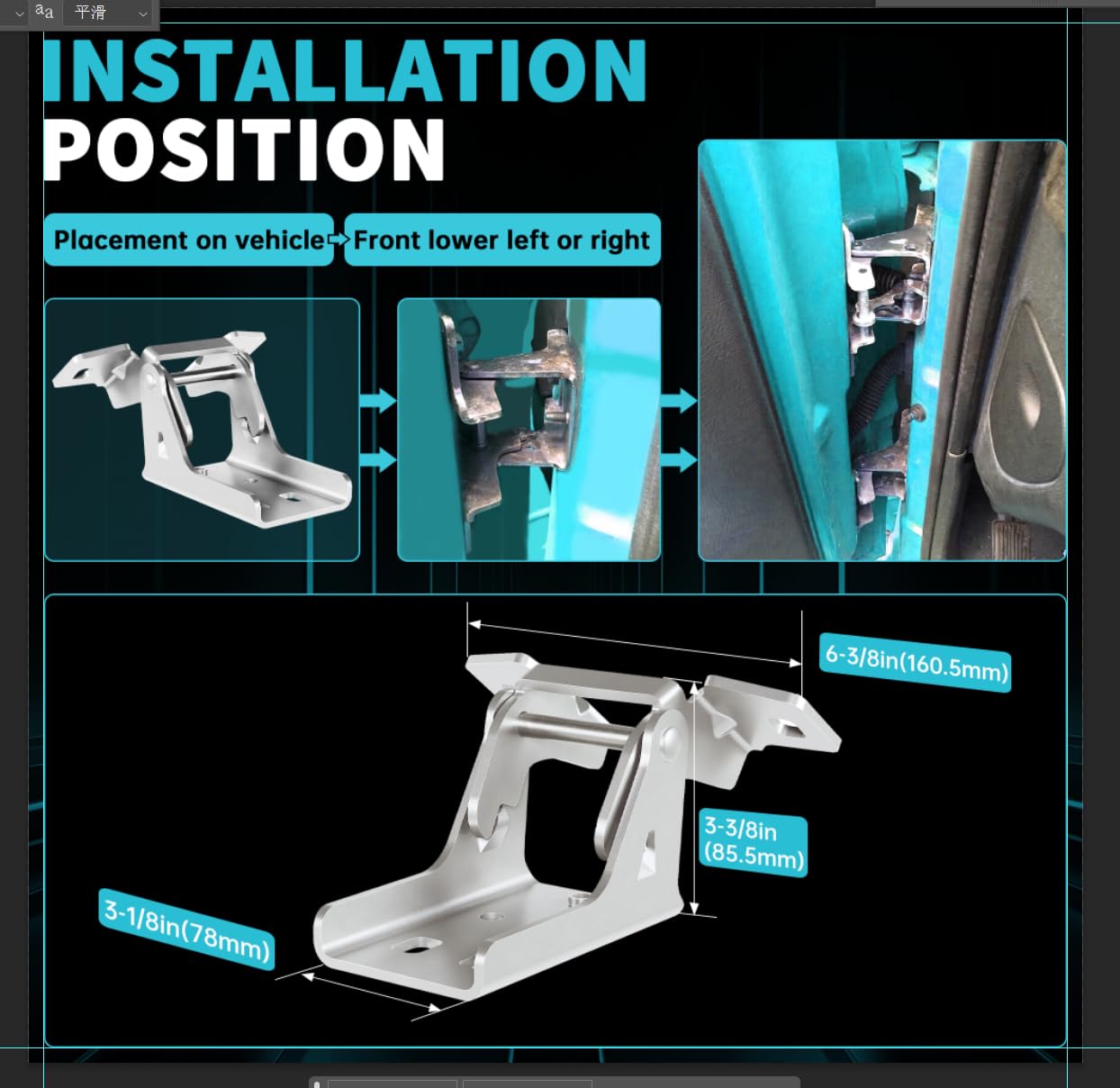 ECOTRIC Front Lower Door Hinge Assembly Compatible with 1996-2002 Dodge Ram 1500 2500 3500 Driver or Passenger Side Replacement for 55275464AC