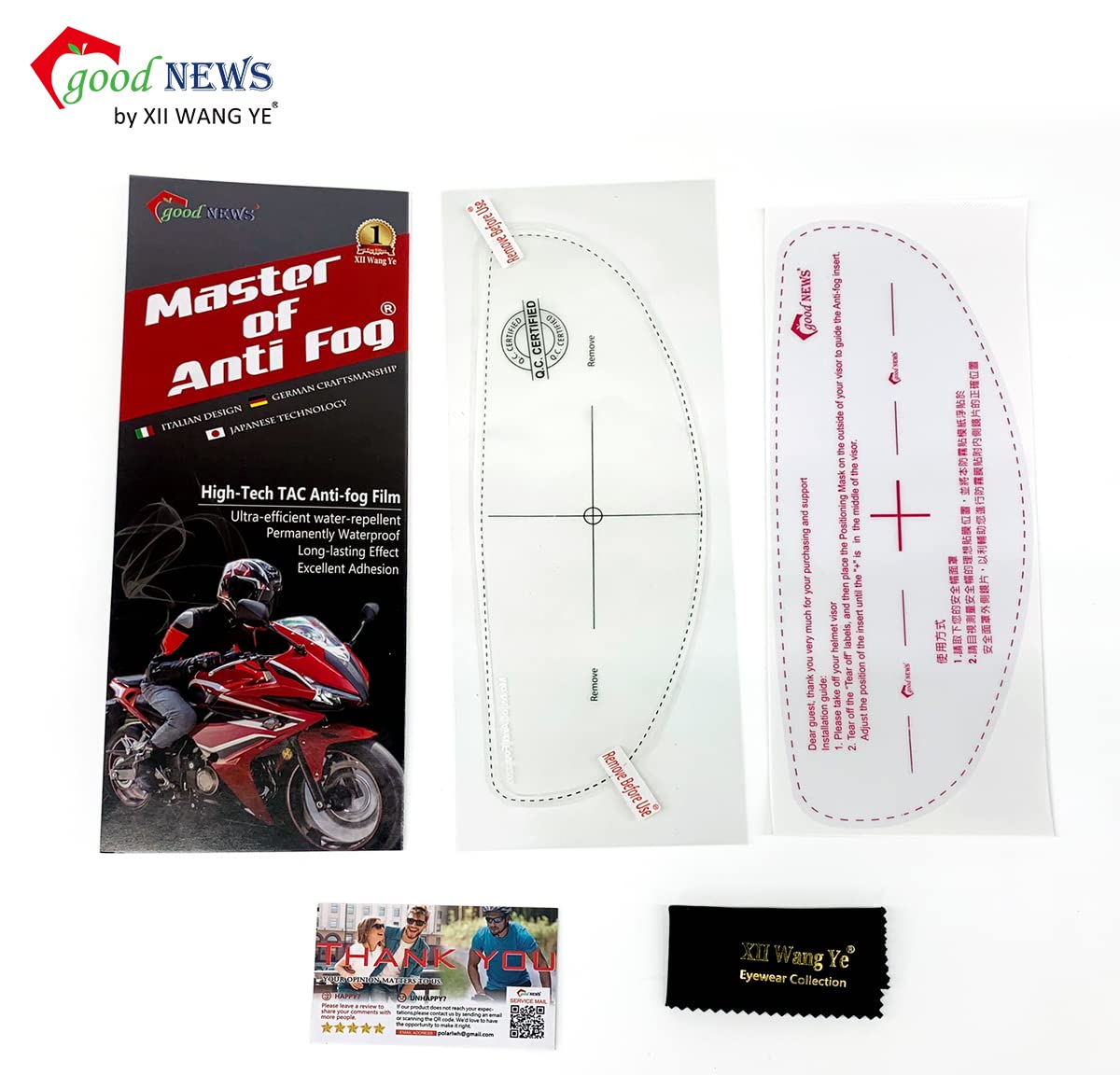 Xii Wy Universal Motorcycle Full Face Helmet Shield Anti Fog Film,Clear Visor Lens Insert Fog Resistant Waterproof Sticker