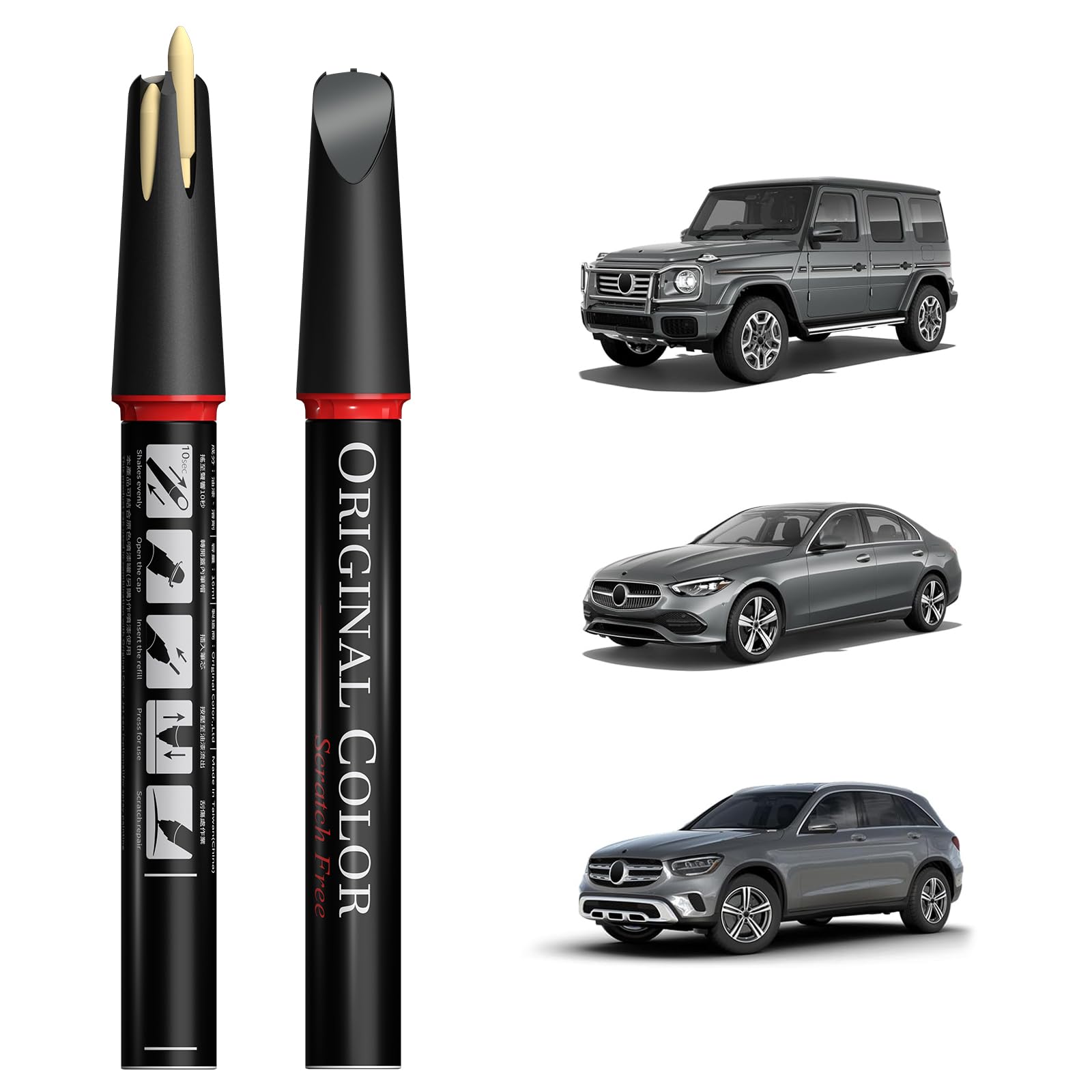 Carhoo 992/7992 Selenite Grey Metallic Compatible with Mercedes-Benz Exact Match Touch Up Paint Pen - 0.56 Fl Oz(16ml)