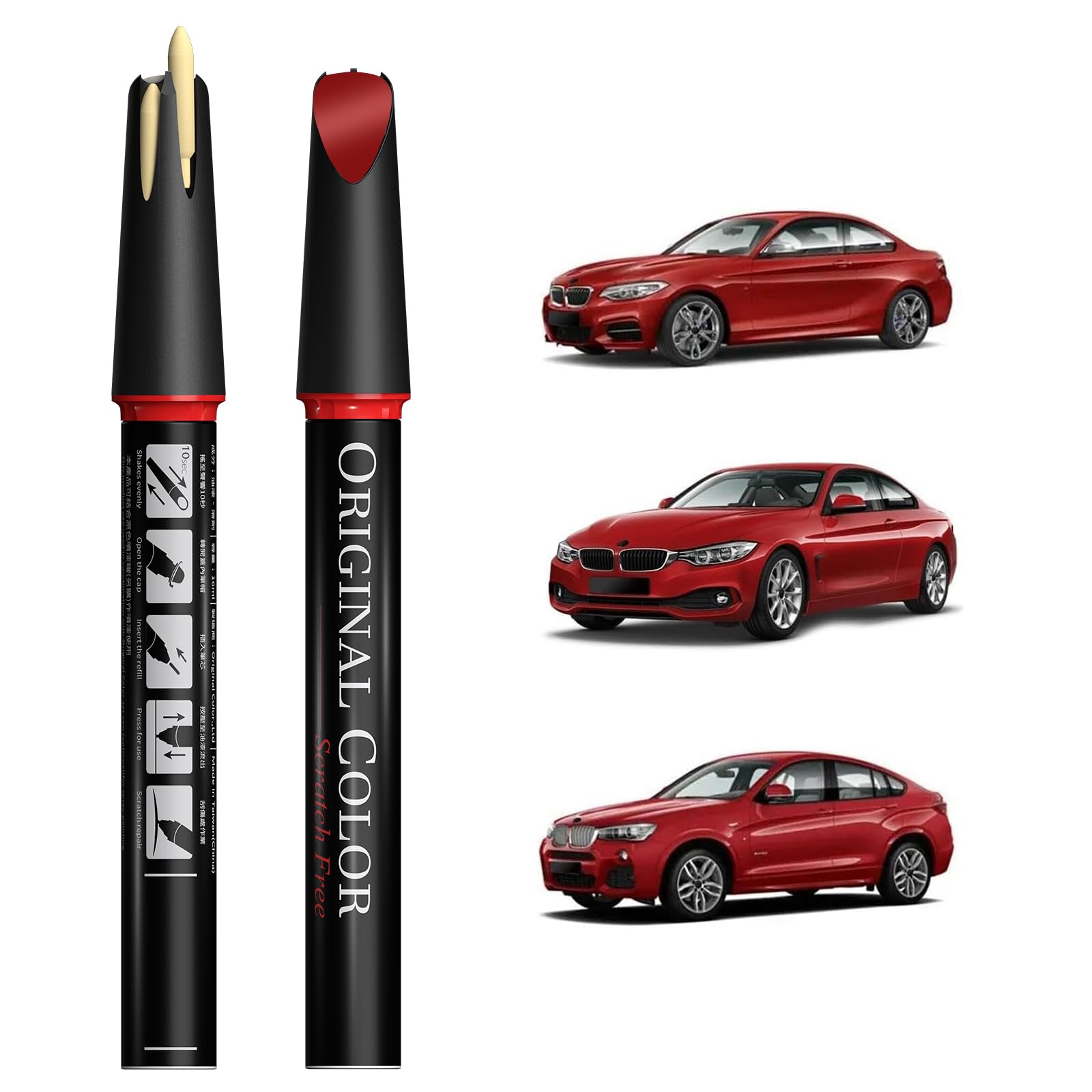 Carhoo C25 Royal Burgundy Red Touch Up Paint Suitable For BMW, Genuine Custom Color Absoulutely Without Color Differences (16ml)