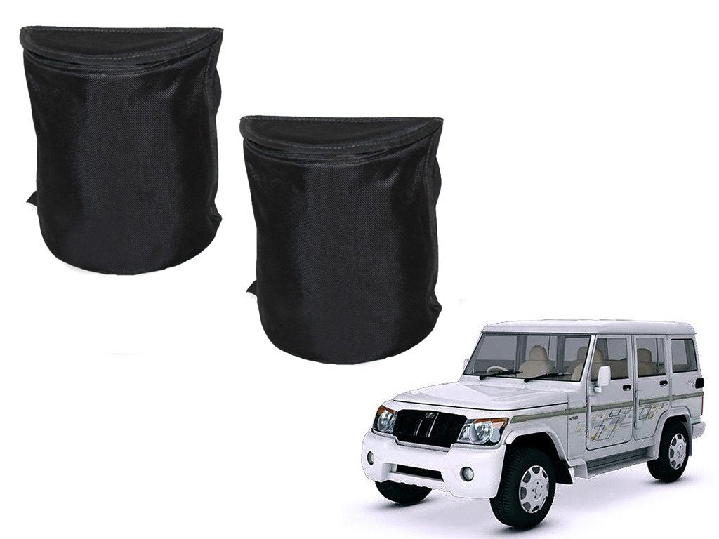 Kozdiko Semi Cylindrical Car Dustbin Set of 2 Pcs for Mahindra Bolero XL