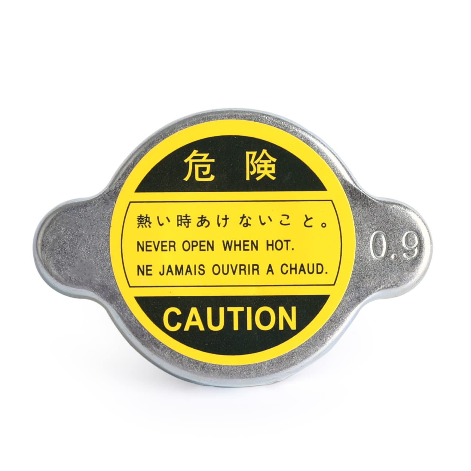 Radiator Cap Compatible with Mitsubishi Honda Toyota Mazda Nissan Opel Hyundai Suzuki Kia Daihatsu etc Models 16401-63010 16401-