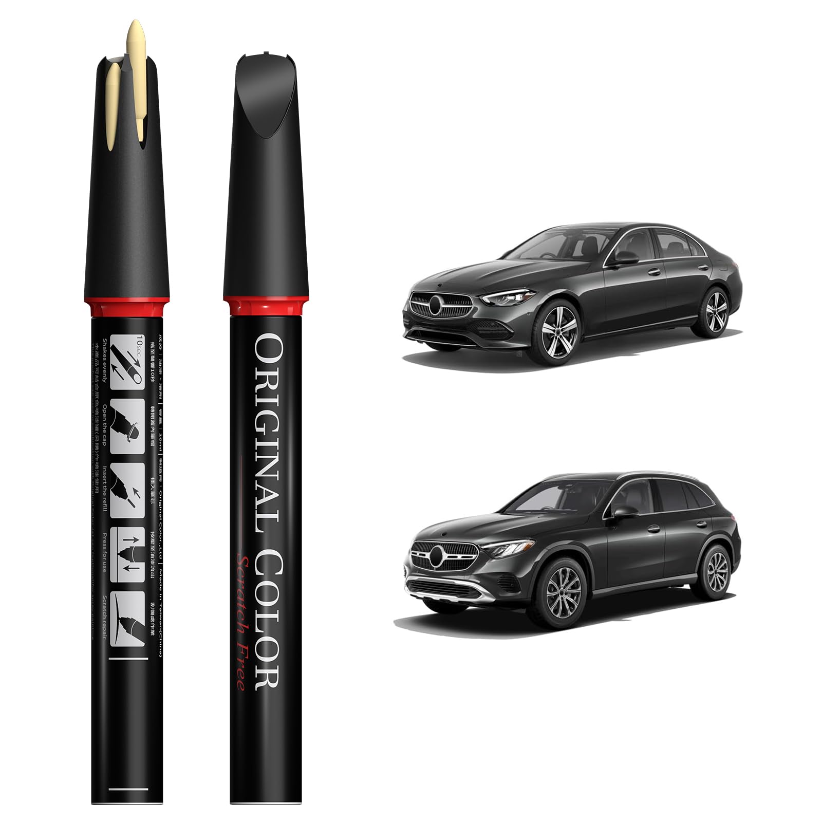 Carhoo 831/7831 Graphite Gray Metallic Compatible with Mercedes-Benz Exact Match Touch Up Paint Pen - 0.56 Fl Oz(16ml)