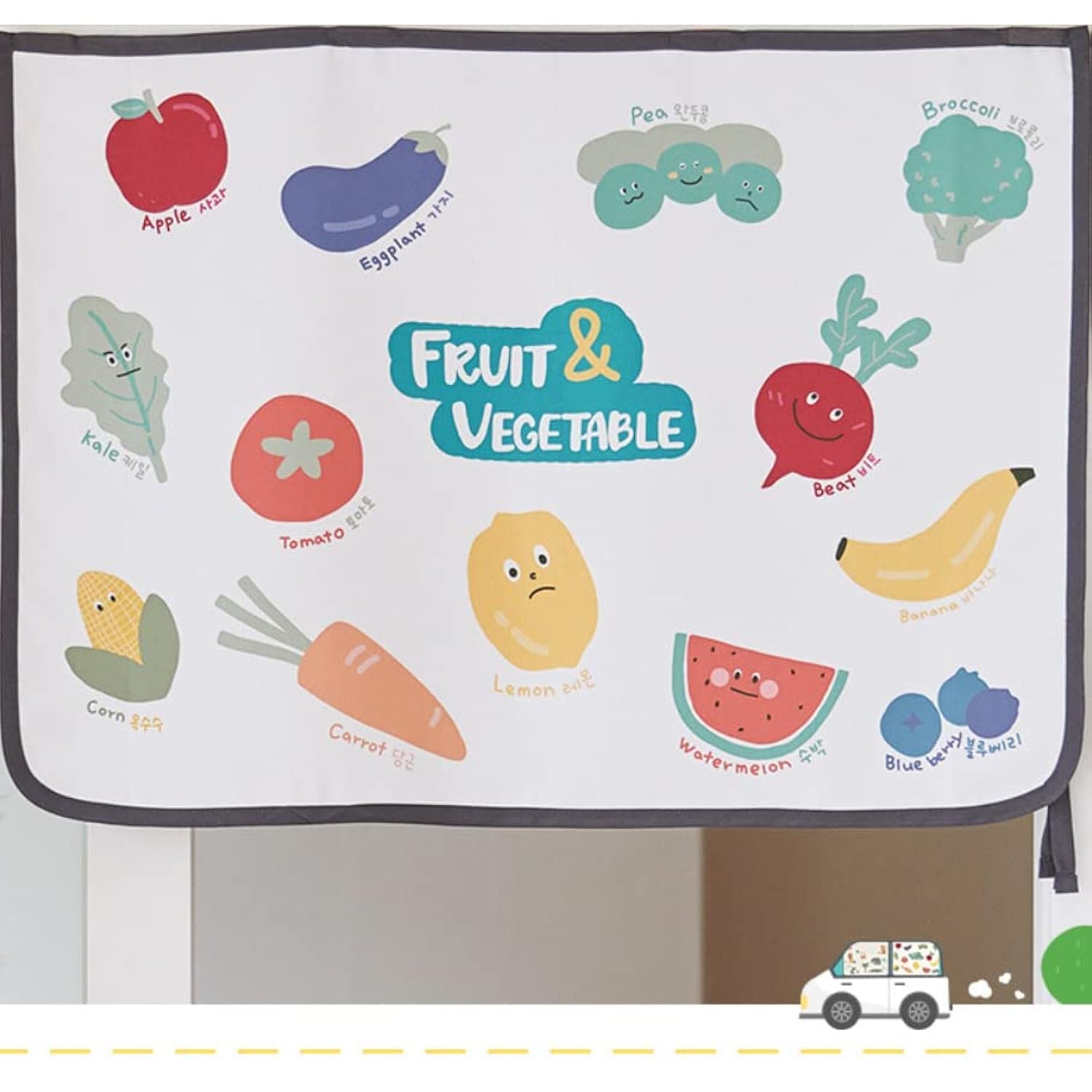 Bebedeco Magnet Car Sun Shade Curtain For Side Window For Baby Kids Children - Sunshade Protector Sun Blocker Blind (Vegetable F