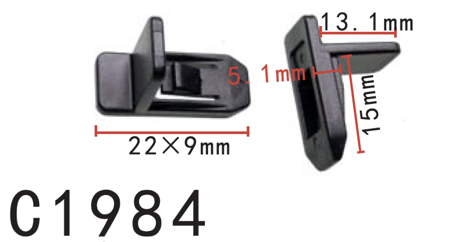 Autobahn88 Retainer Clip For Cowl Panel, Compatible With Mazda 17-18 Cx-5 (Oem: G46L50Eb1) (Pack Of 20)