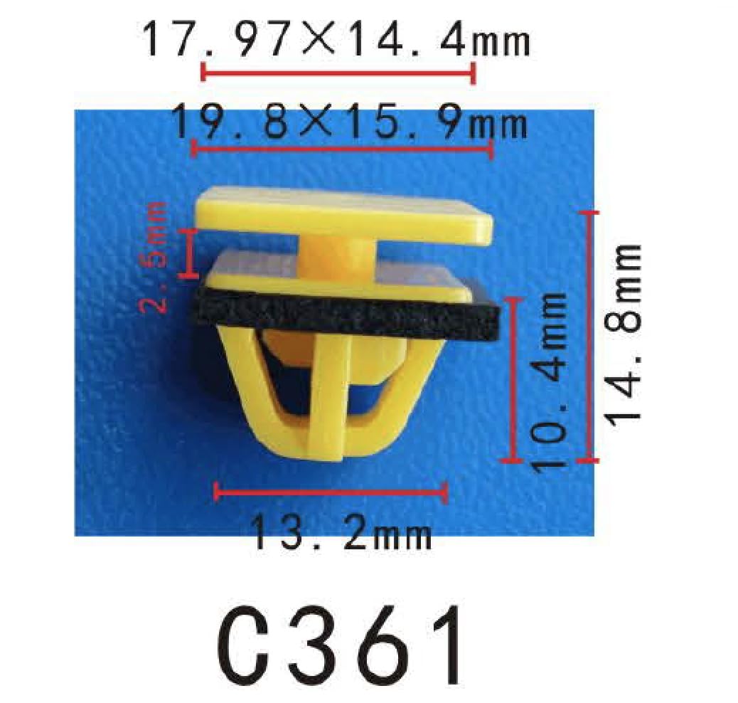 Autobahn88 Retainer Clip For Sill Panel,Rocker Panel, Compatible With Hyundai (Oem: 877583D000) (Pack Of 20)