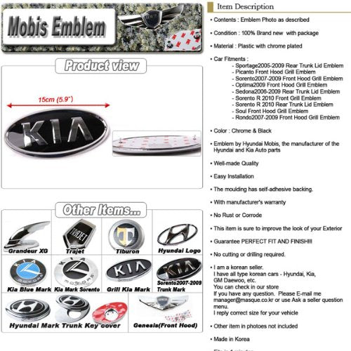 Kia Motors Genuine Front Hood Grill & Rear Trunk KIA Logo Emblem 1-pc 15cm(5.9&quot;)