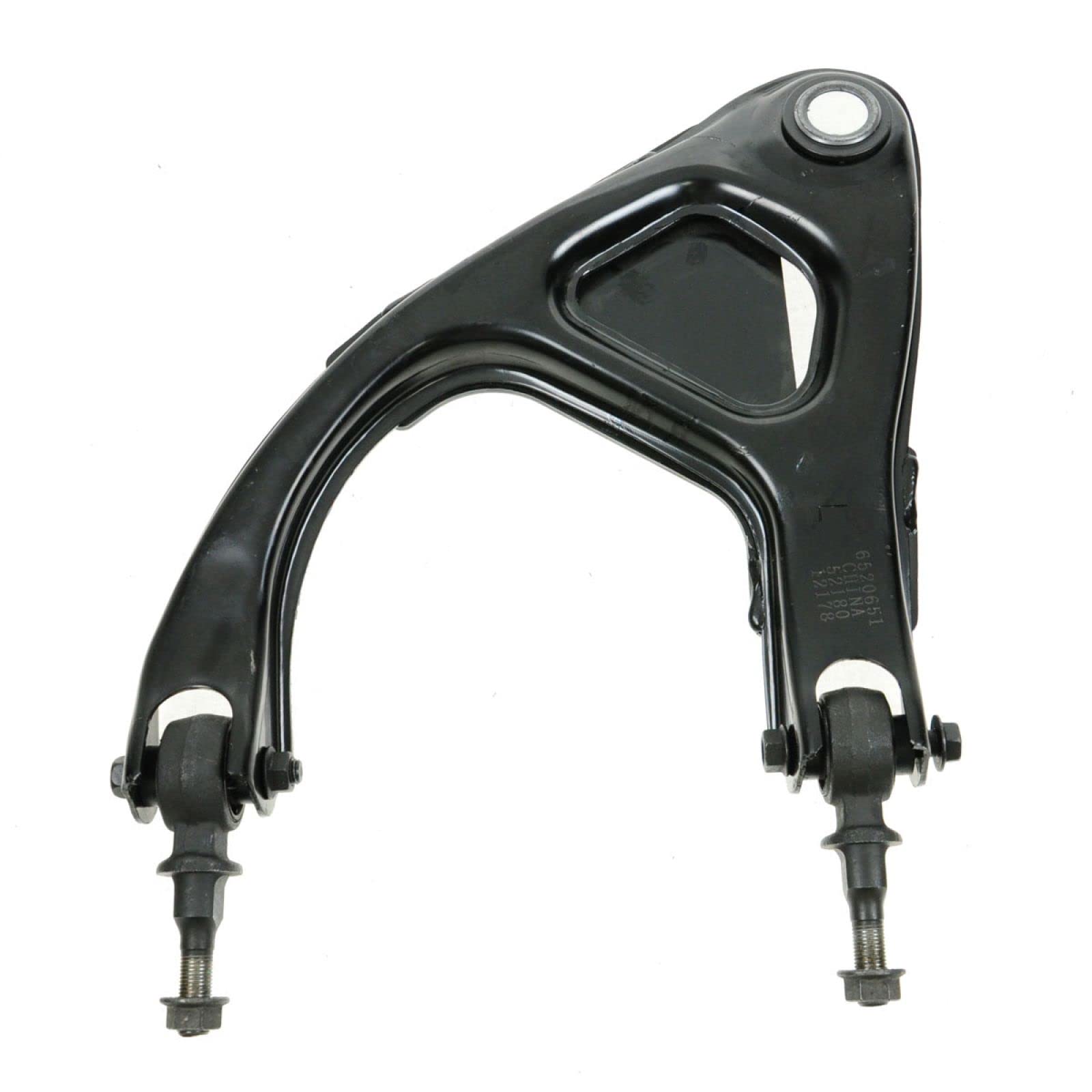 Trq Rear Upper Control Arm With Ball Joint Set Compatible With 1997-2001 Honda Prelude
