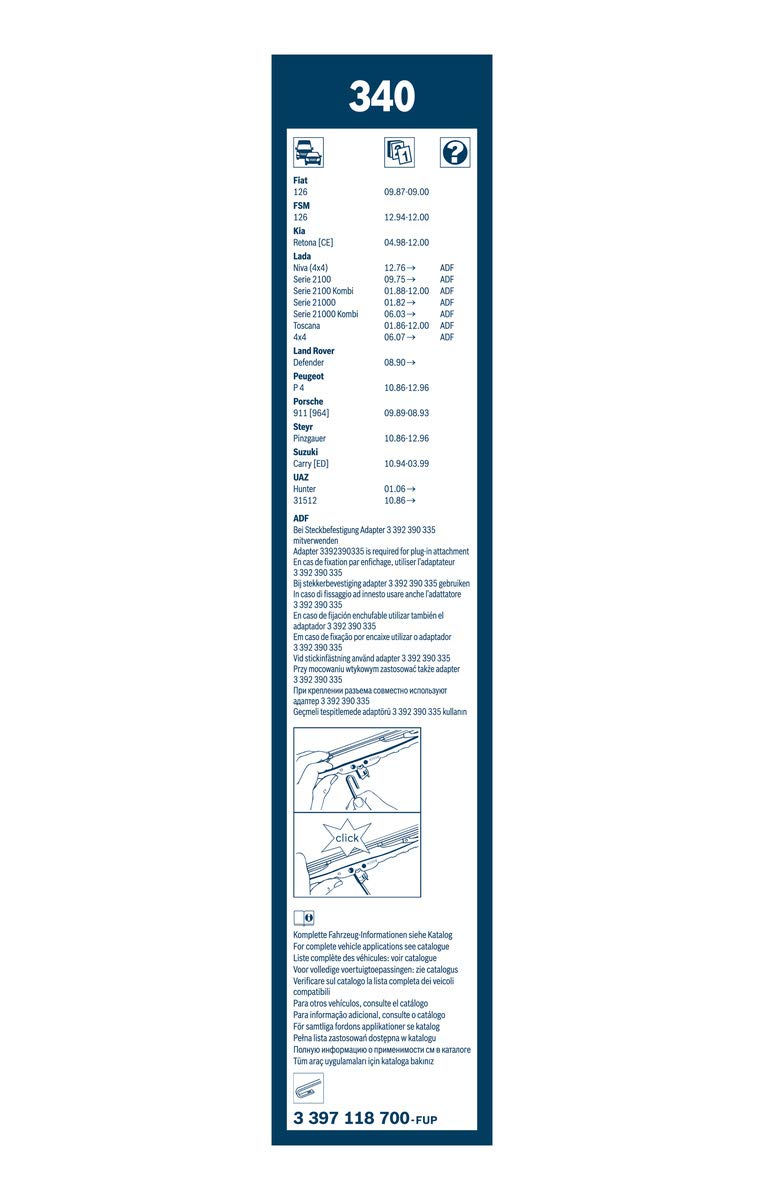 Bosch 3 397 118 700 Wiper Blade Twin 260