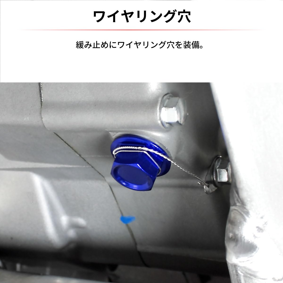 Zeta (Zeta) Magnetic Drain Bolt Aluminum Blue Bolt Size X Thread Length - Pitch: M12X15-P1.5 Honda [Honda] Yamaha [Yamaha] Kawasaki [Kawasaki] Ze58-1522