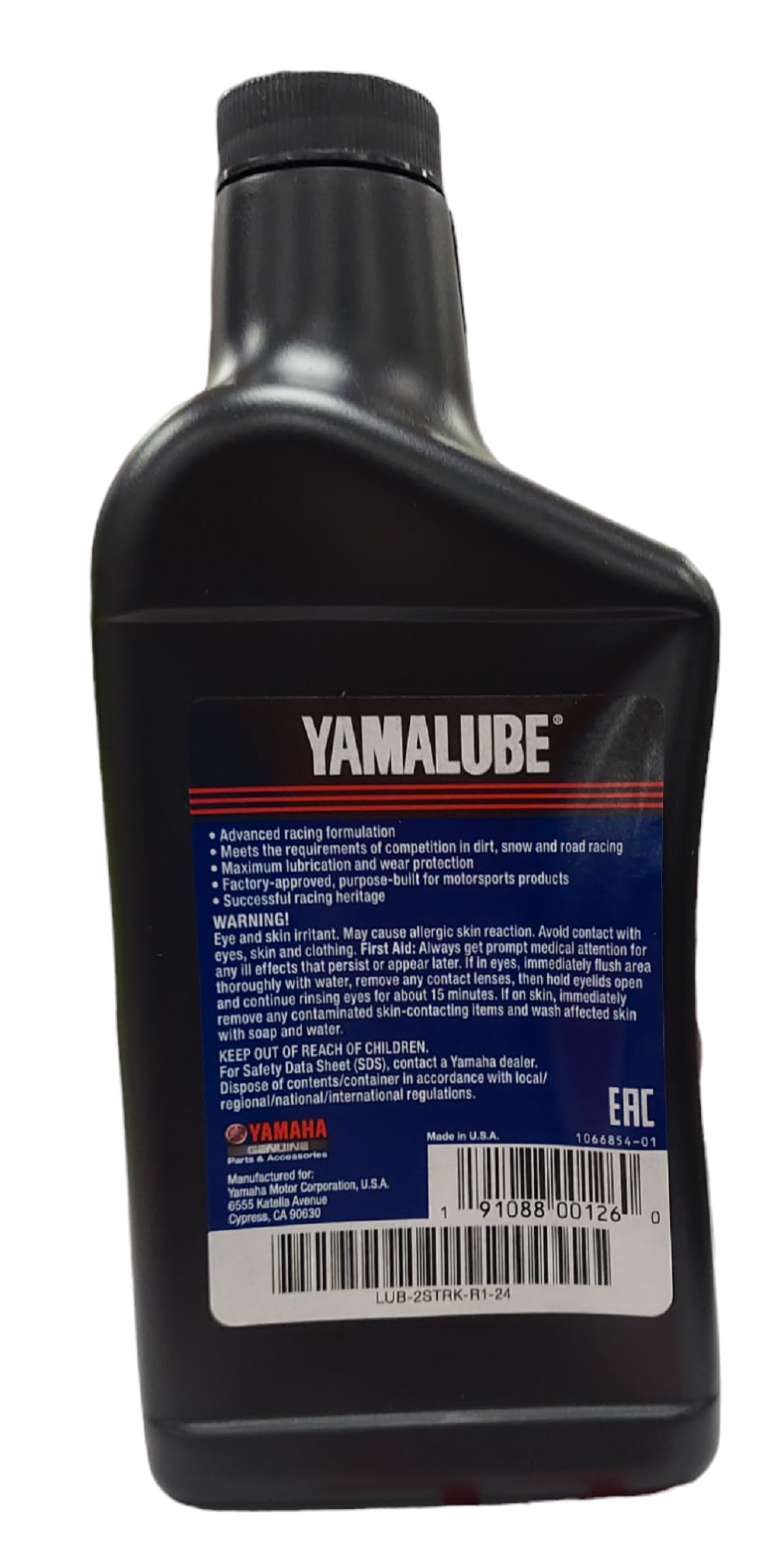 YAMAHA Original OEM Yamalube LUB-2STRK-R1-24 Racing 2R 2 Stroke Engine Oil Yamalube OEM - 1 Pint