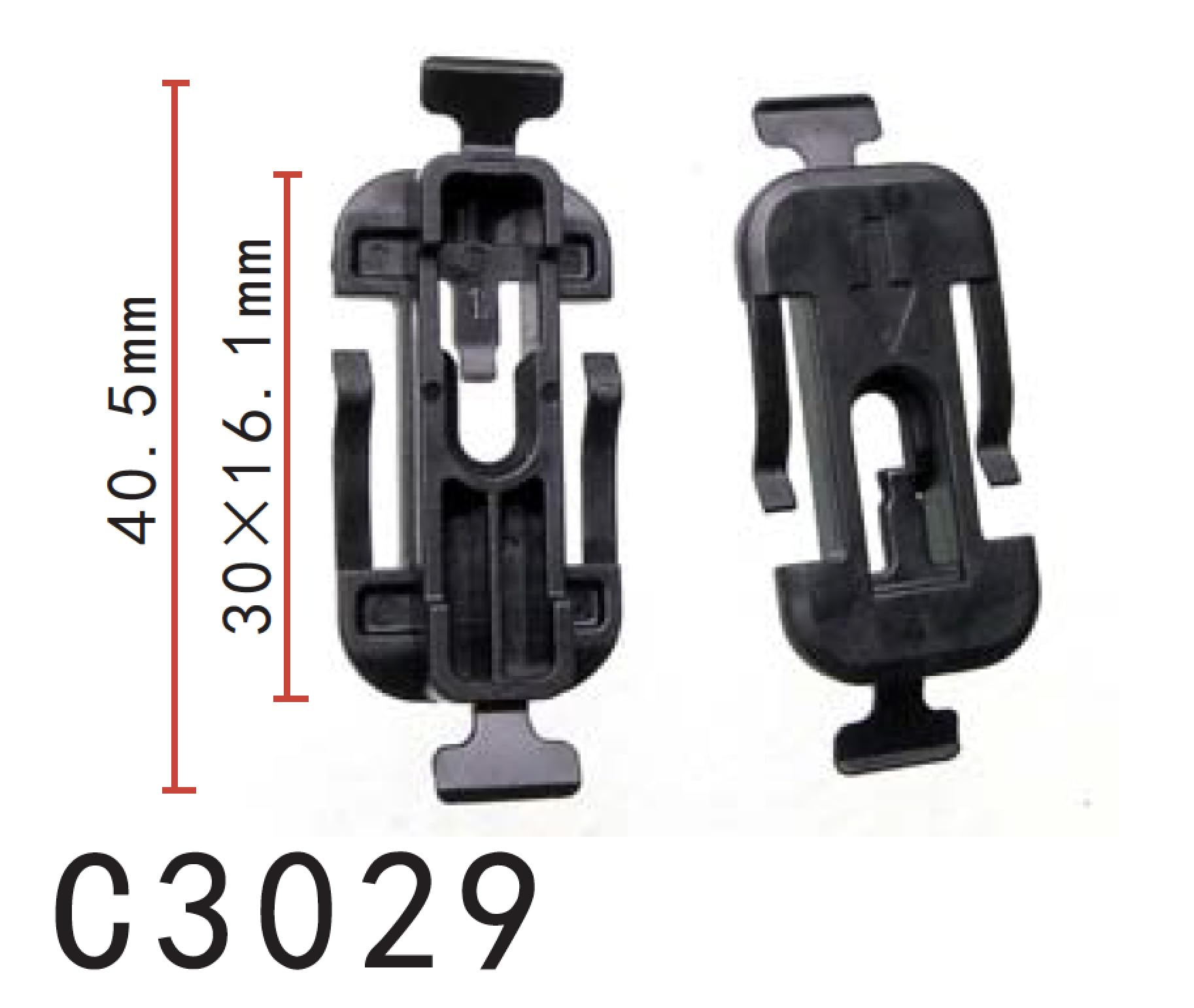 Autobahn88 Retainer Clip For Sill Panel,Skirt Panel, Compatible With Volkswagen (Oem: 8T0853909A) (Pack Of 20)