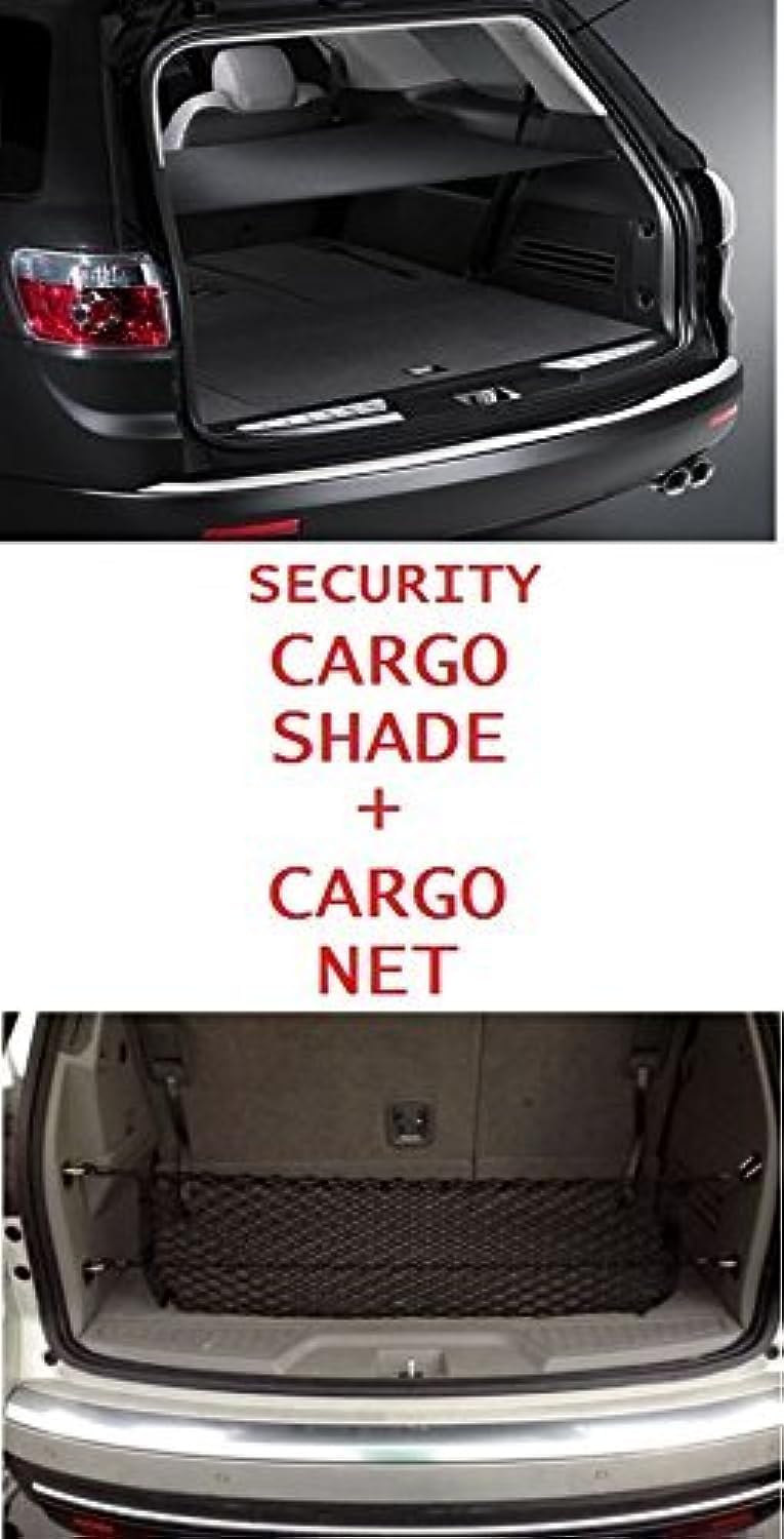 Trunknets Inc Cargo Security Flip Shade + Cargo Net For Chevrolet Traverse 2009 2010 2011 2012 2013 2014 2015 2016 - Ebony New