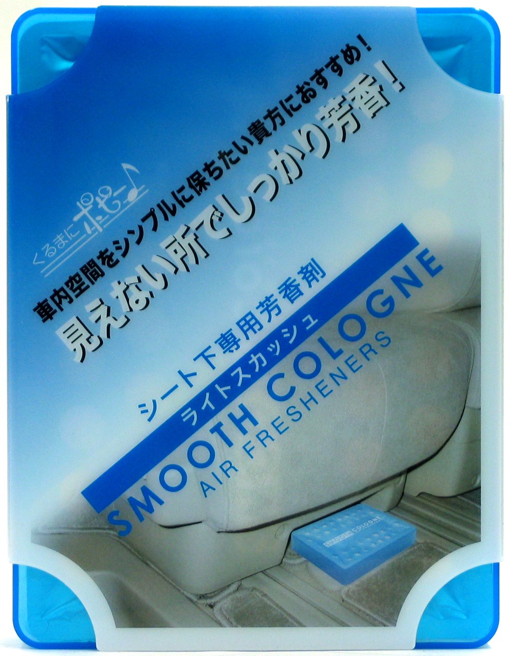 Smooth Cologne Car Air Freshener - Light Squash