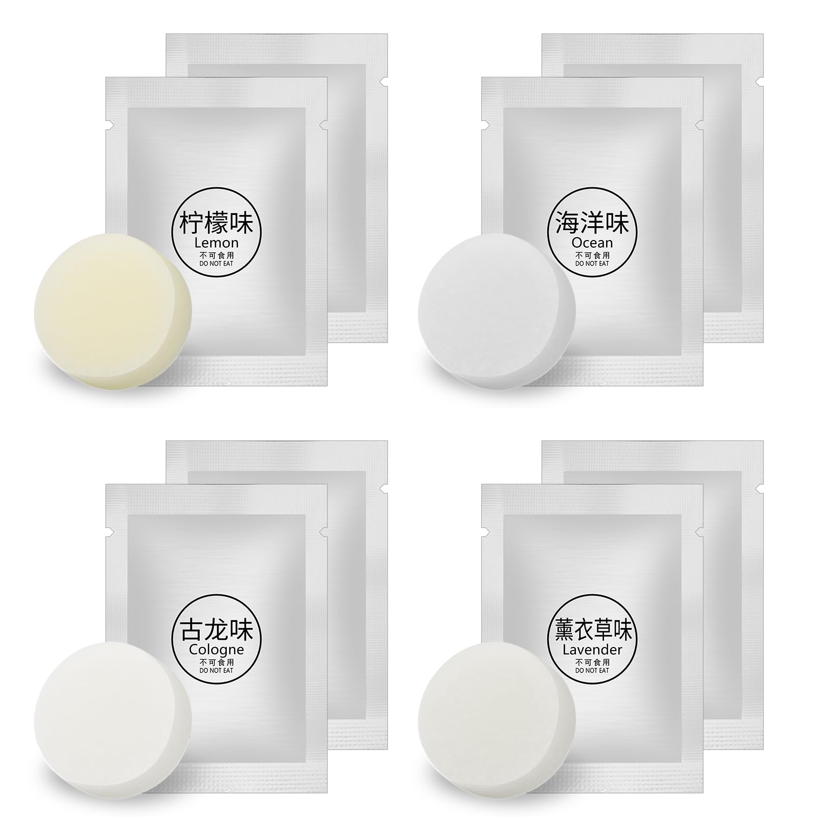 8 Packs Car Air Vent Clips Freshener Refills Solid Fragrance Replacement Pads, Long Lasting Fresheners For Cars(4 Scents Include