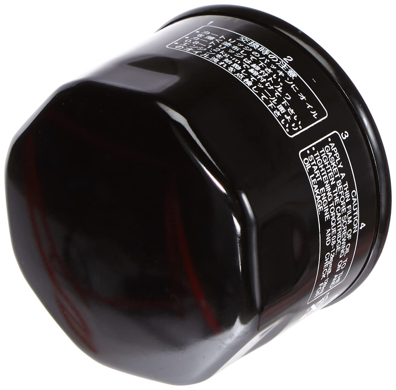 Hiflofiltro Hf565 Premium Oil Filter, Black