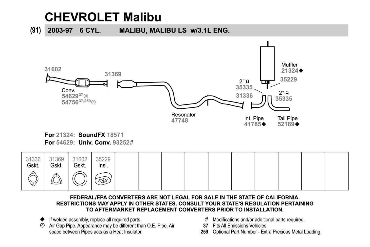Walker 41785 Exhaust Pipe 2 Outlet (OD) for Chevrolet Malibu